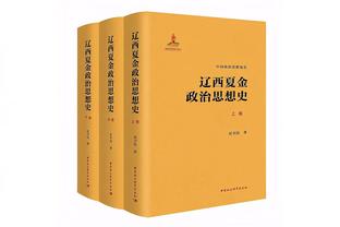 朗尼克：图赫尔是出色的教练，他离开后切尔西的发展说明很多问题